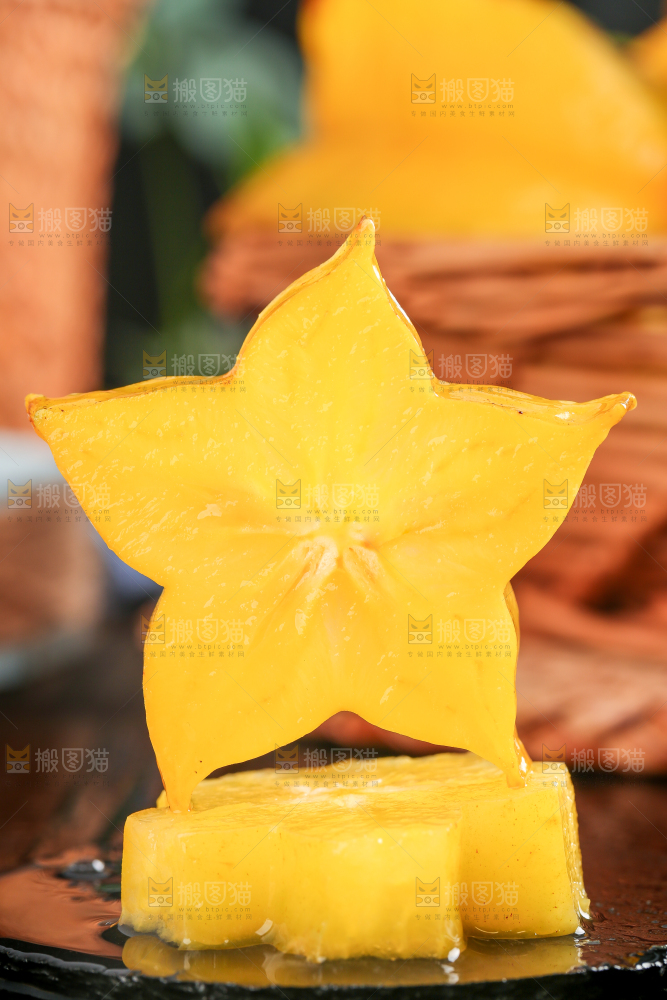 黑底上的杨桃果肉