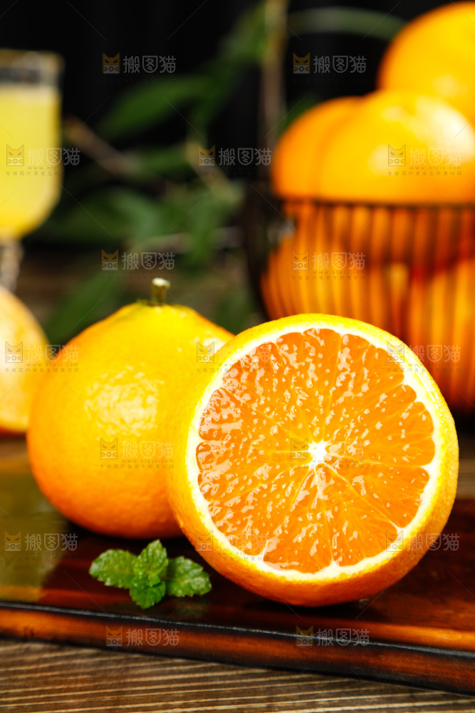 爱媛果冻橙