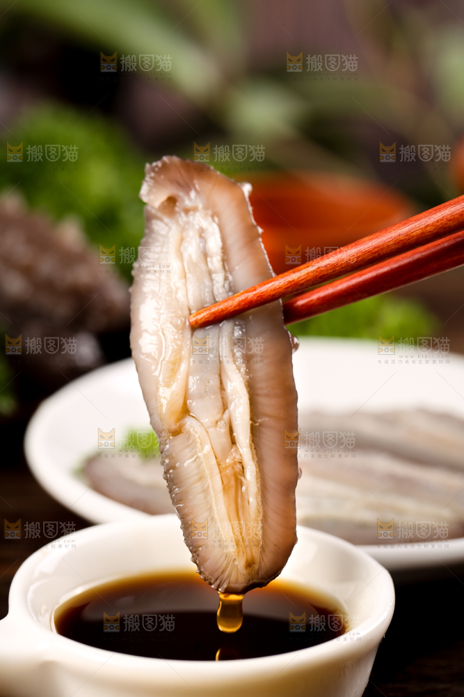 海参蘸汁