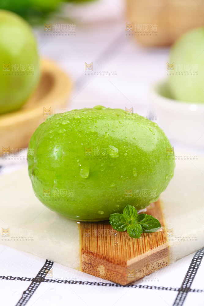 石板上的台湾牛奶枣