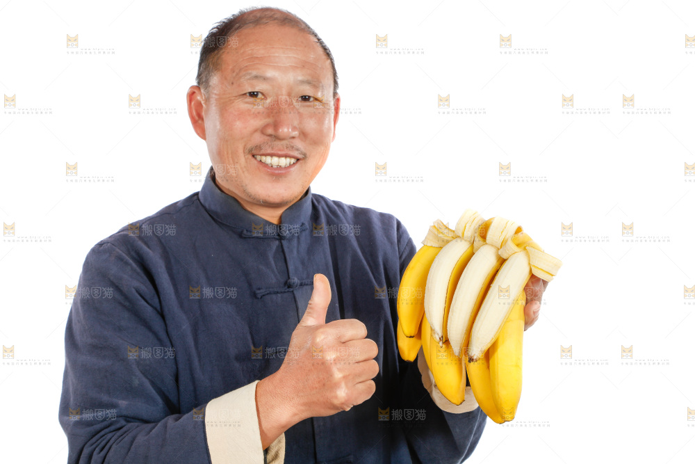 农民手里拿着香蕉