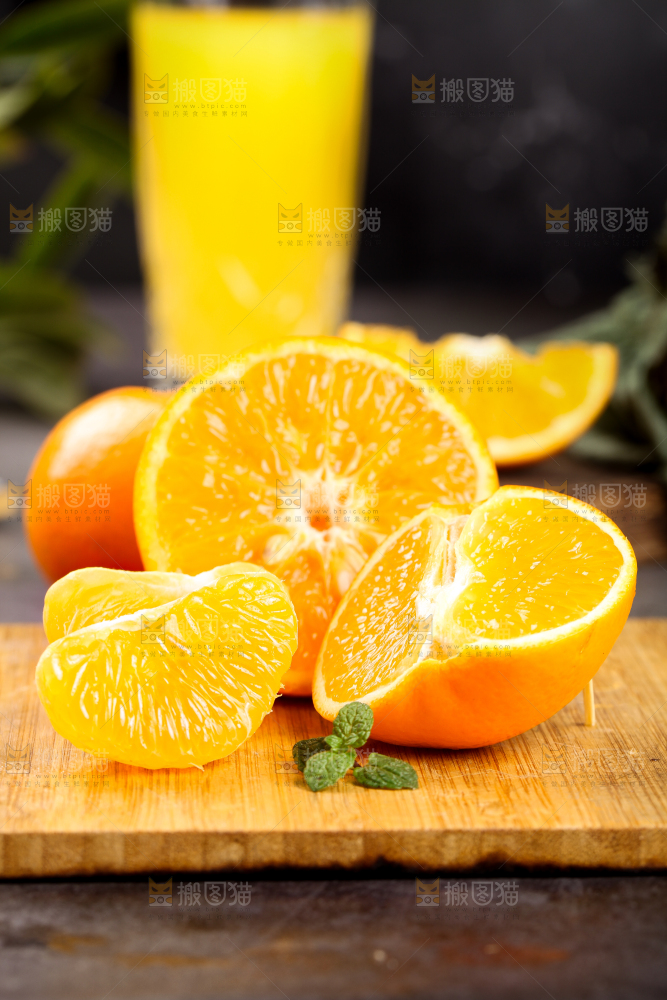 木底上的沃柑