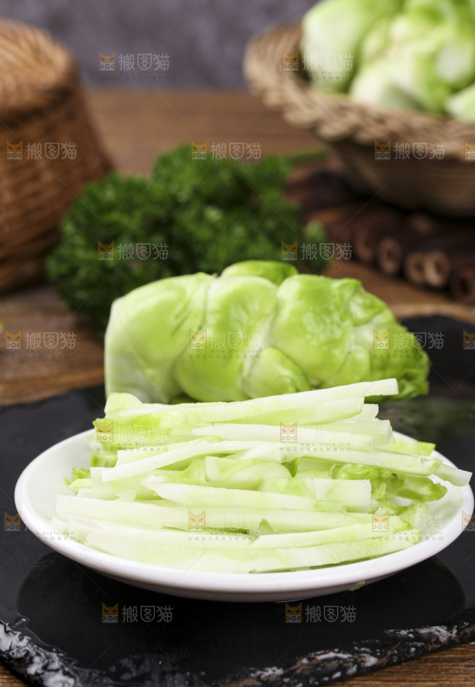 儿菜