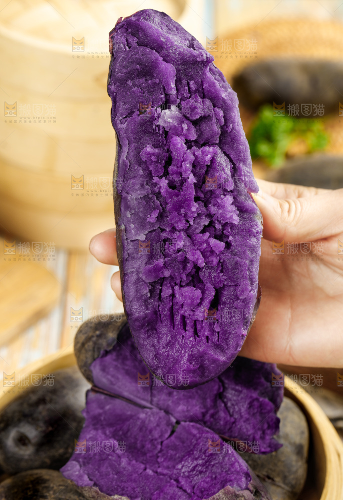 紫心土豆