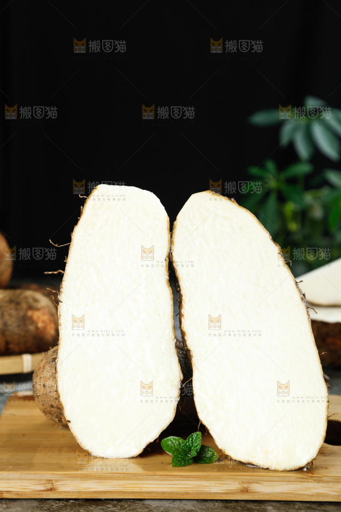 木板上放着秤砣山药