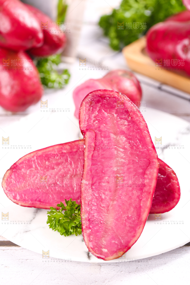 红心土豆