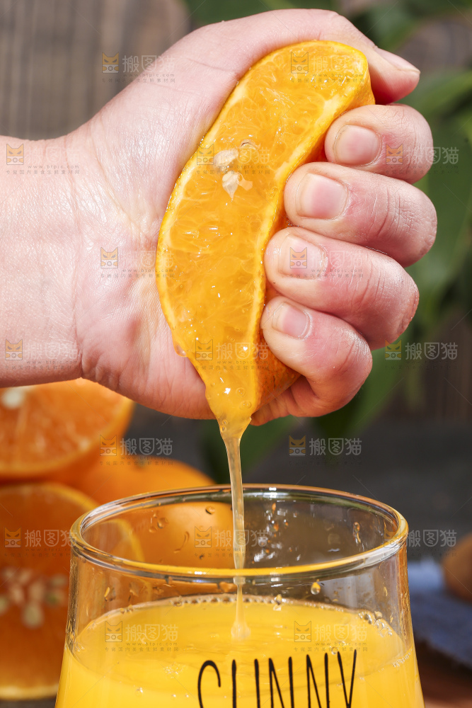 手拿皇帝柑
