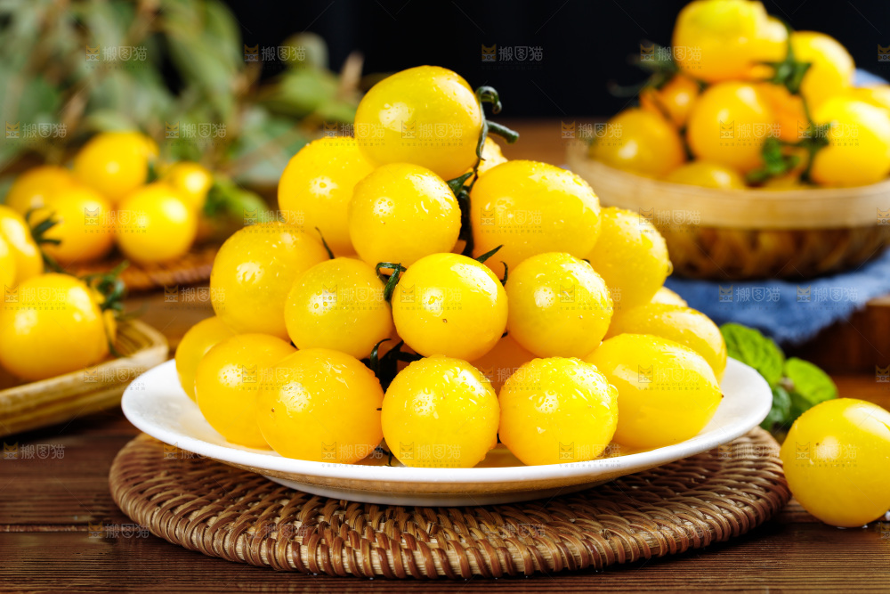 黄色小番茄