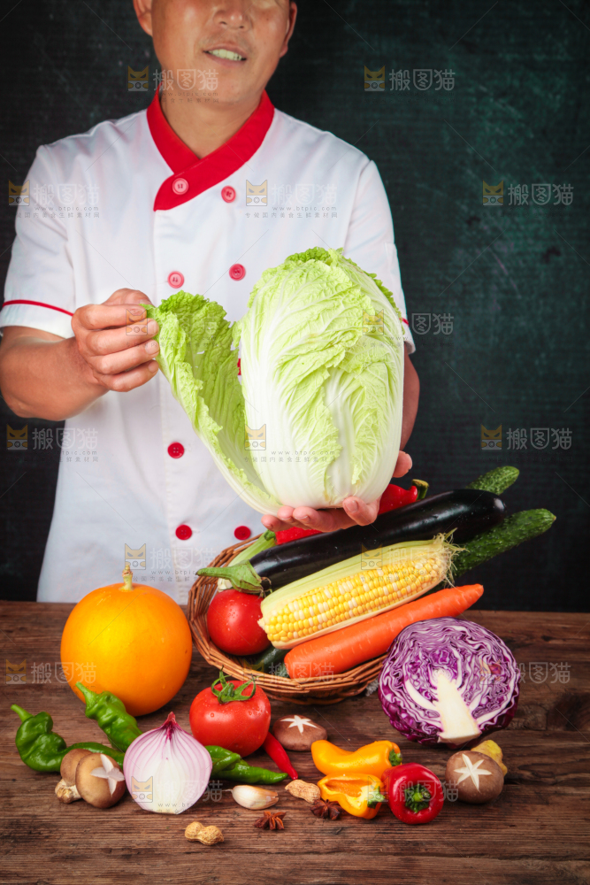 蔬菜背景纹理