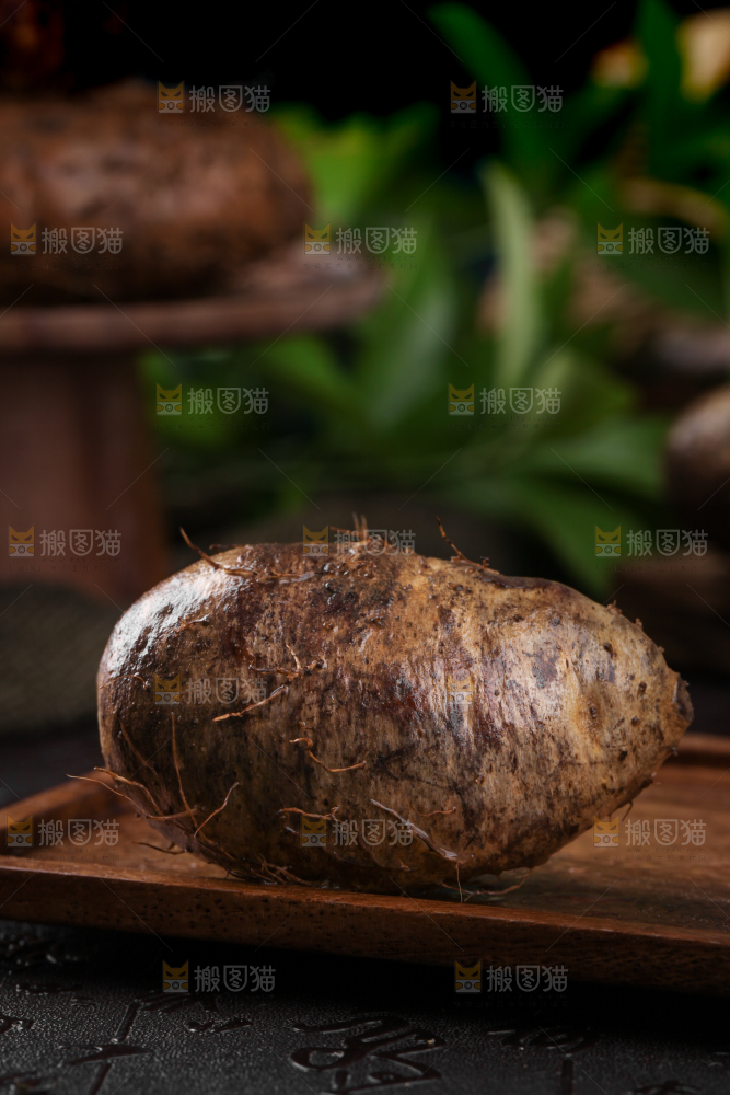 深底上的毛薯