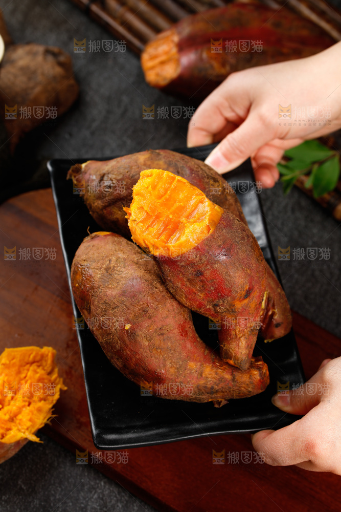 黑底上的红心蜜薯