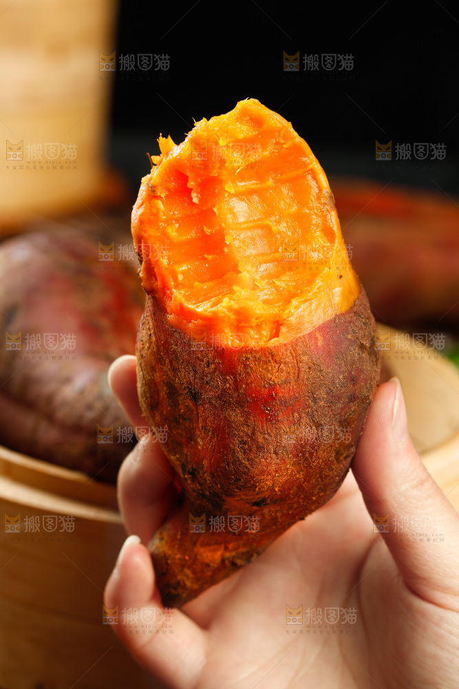 黑底上的红心蜜薯