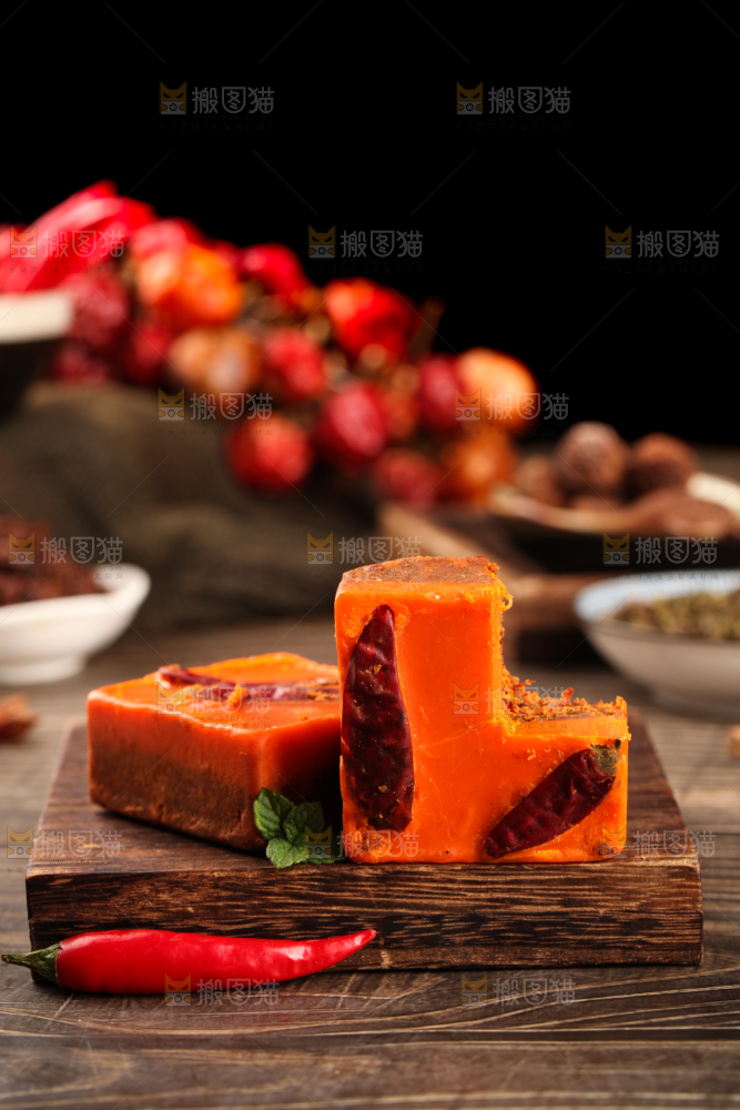 木底上的麻辣火锅底料