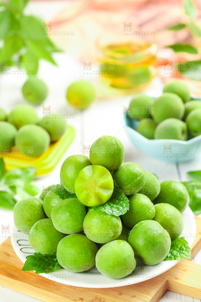 青梅