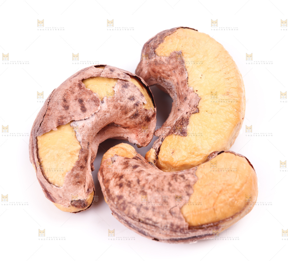 白底上的越南腰果