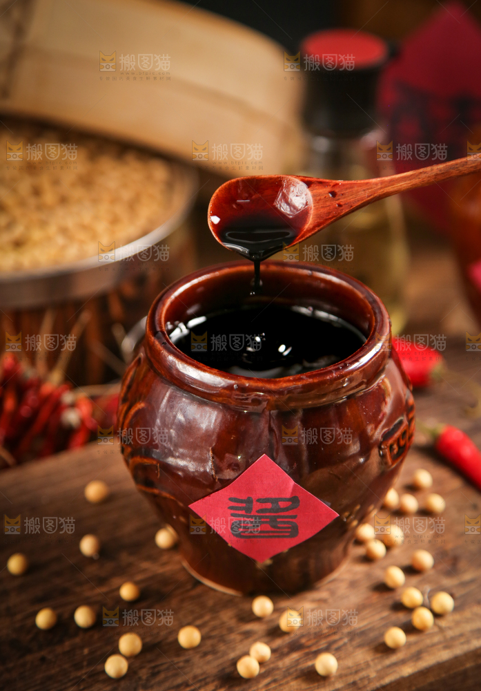 碗里装着酱油