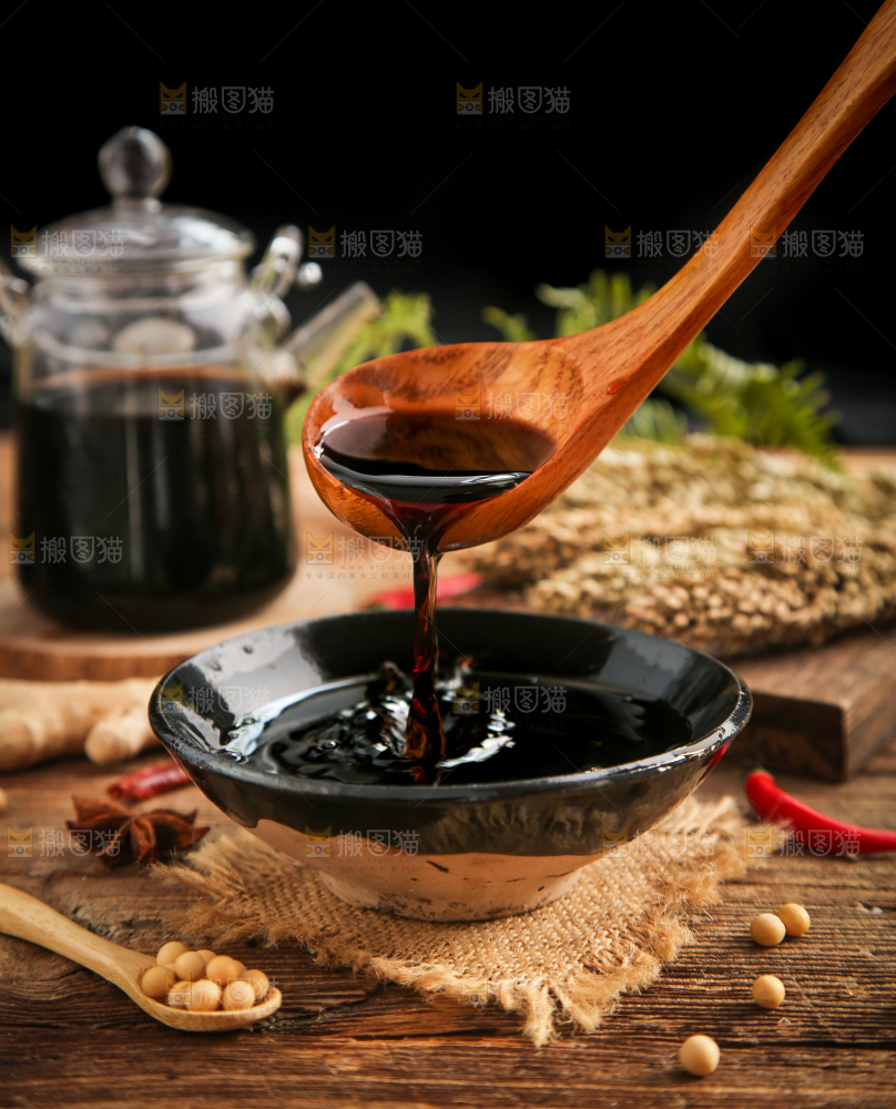 盘子里装着老陈醋