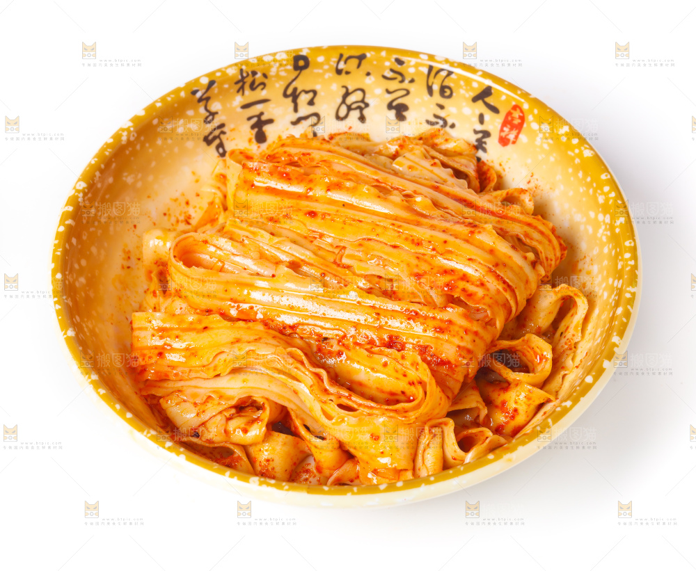 碗里装着臊子面
