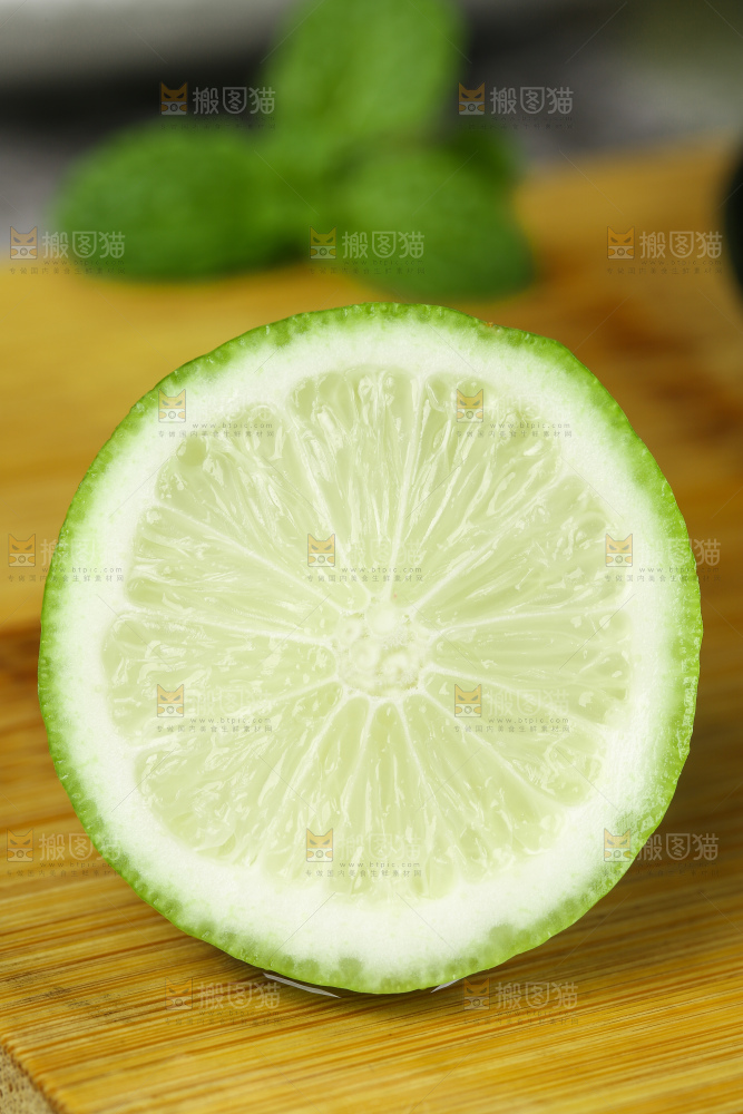 香水柠檬