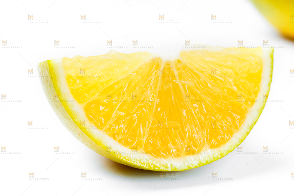 白底上放着蜜橙