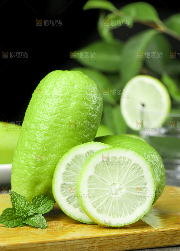 香水柠檬