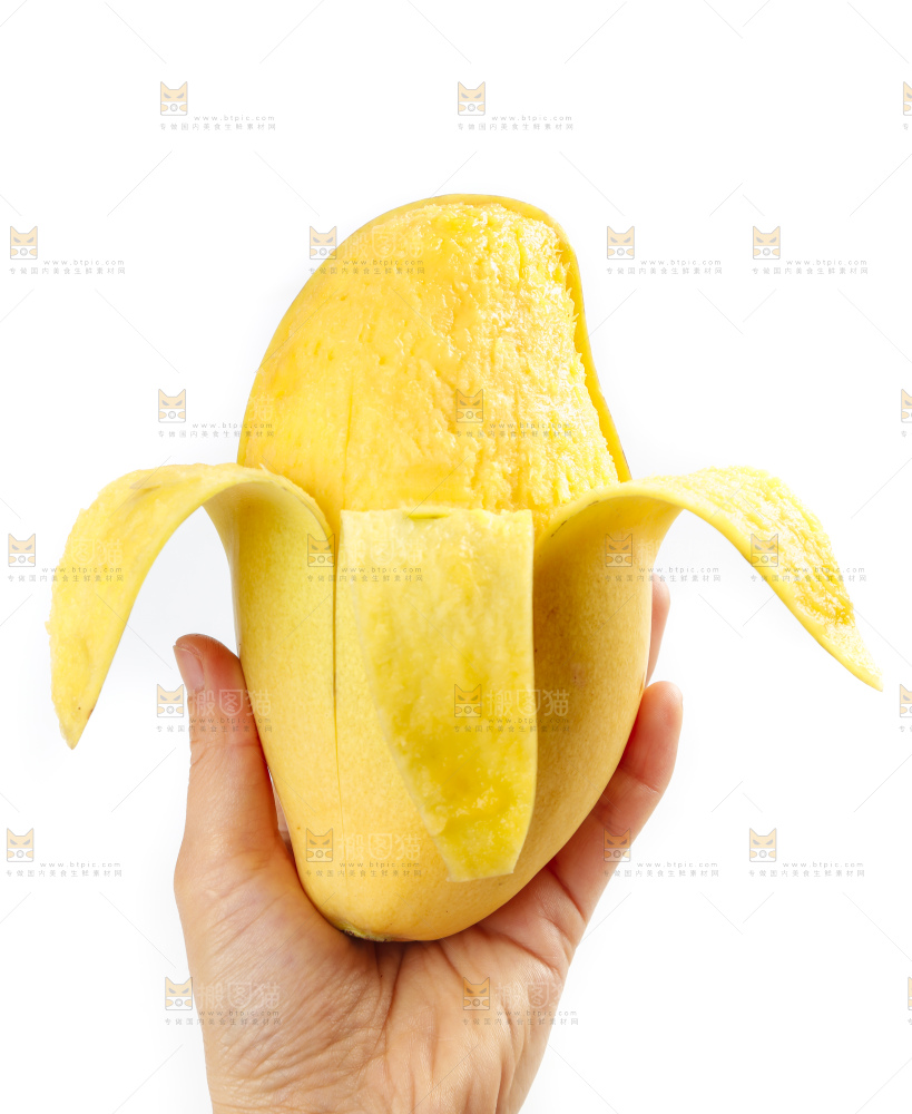 手里拿着甜心芒