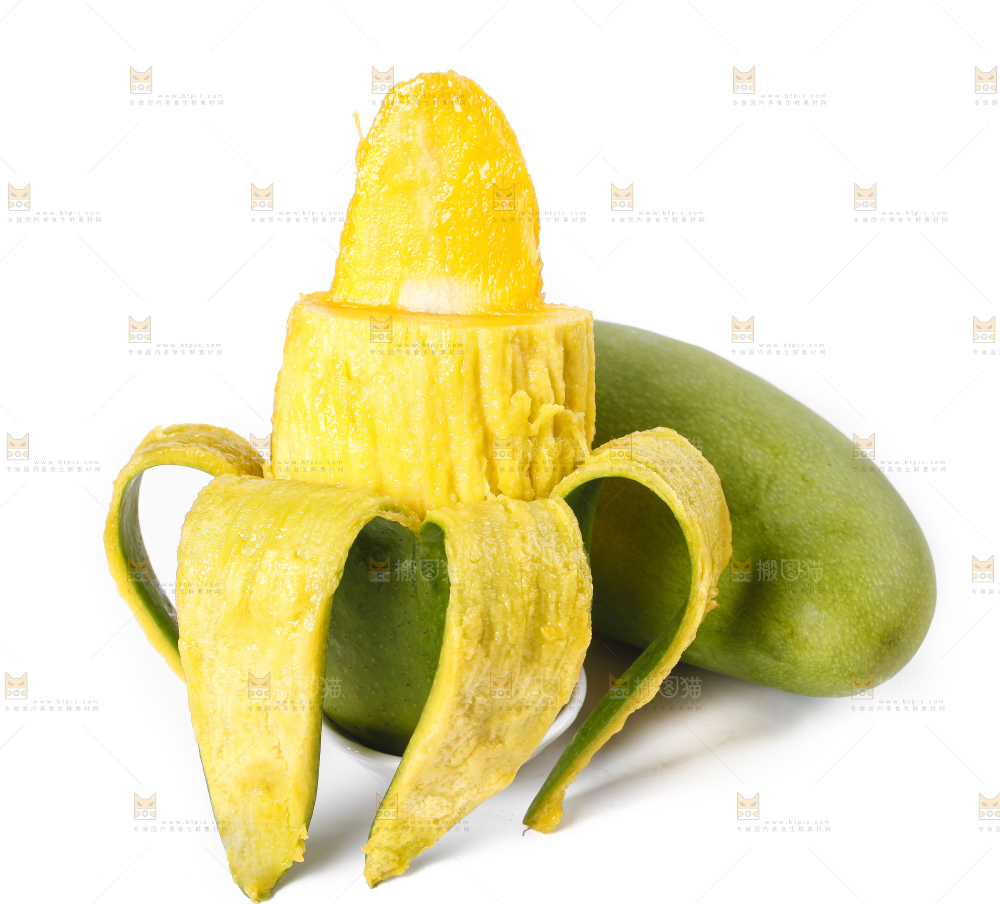 白底上摆放着进口青芒 