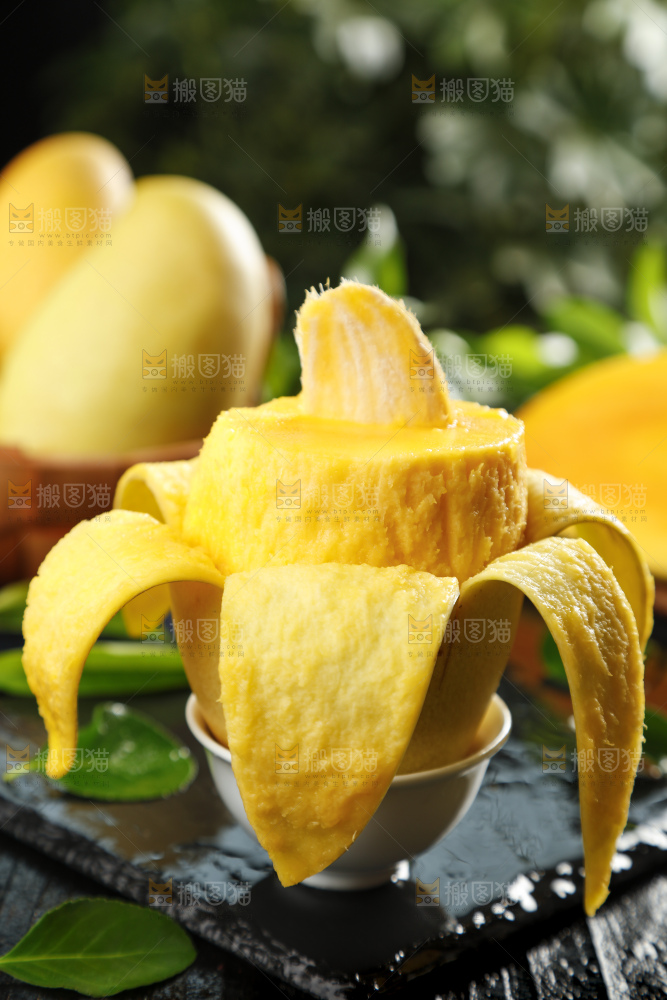 深底上摆放着玉芒