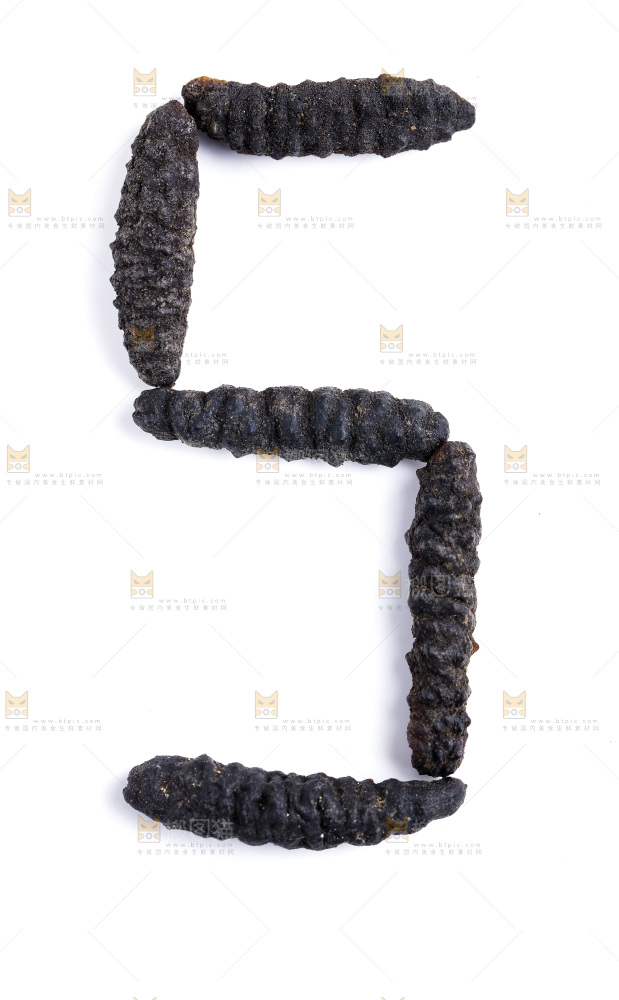 白底上放着干海参