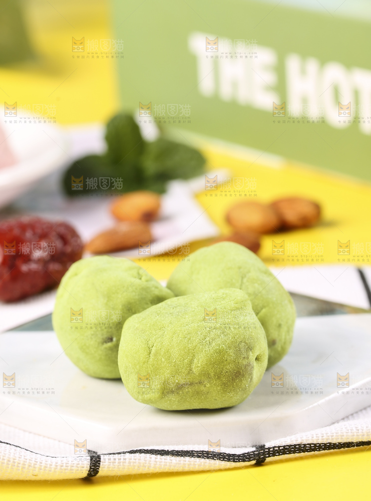 石板上的抹茶味奶枣