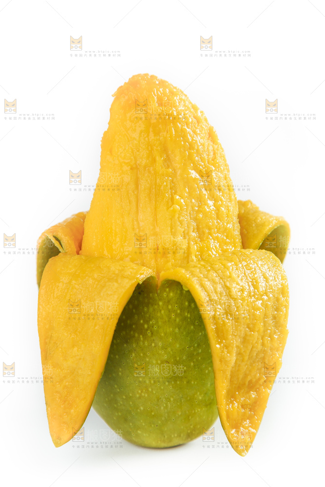 剥皮的越南大青芒放在白底上