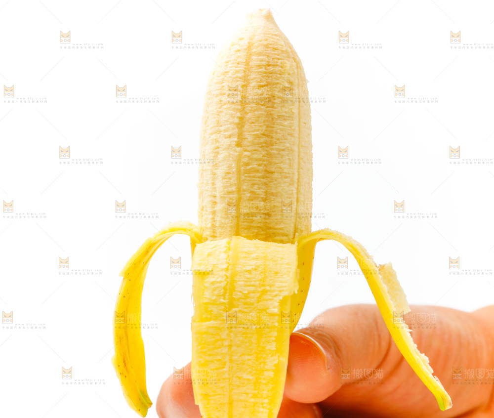 手拿剥皮的皇帝蕉