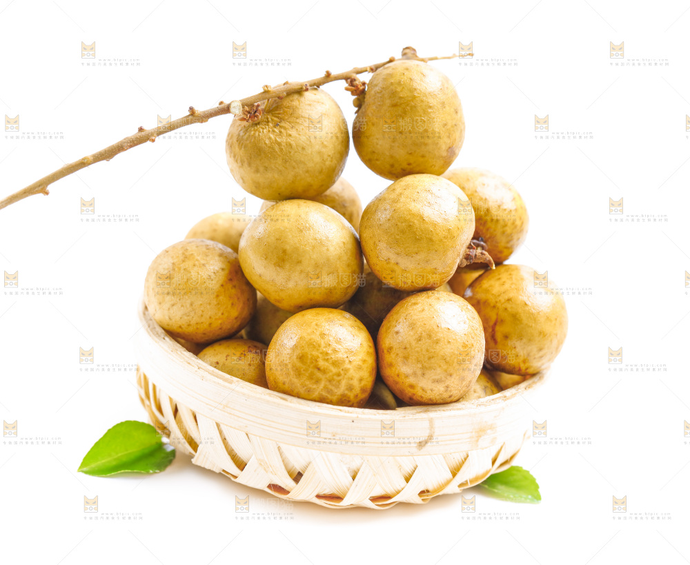 泰国龙眼放在白底上