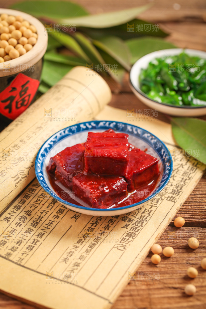 豆腐乳