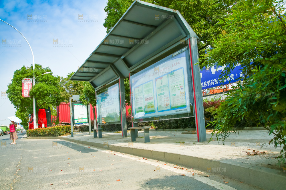 公交车站台