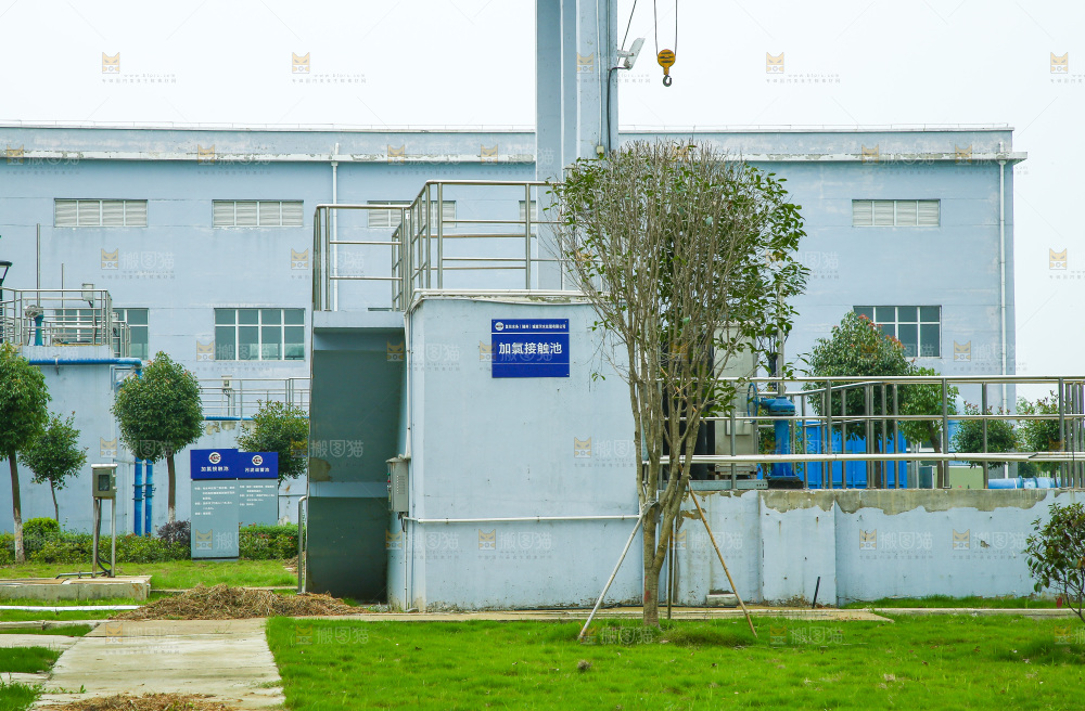 污水处理厂
