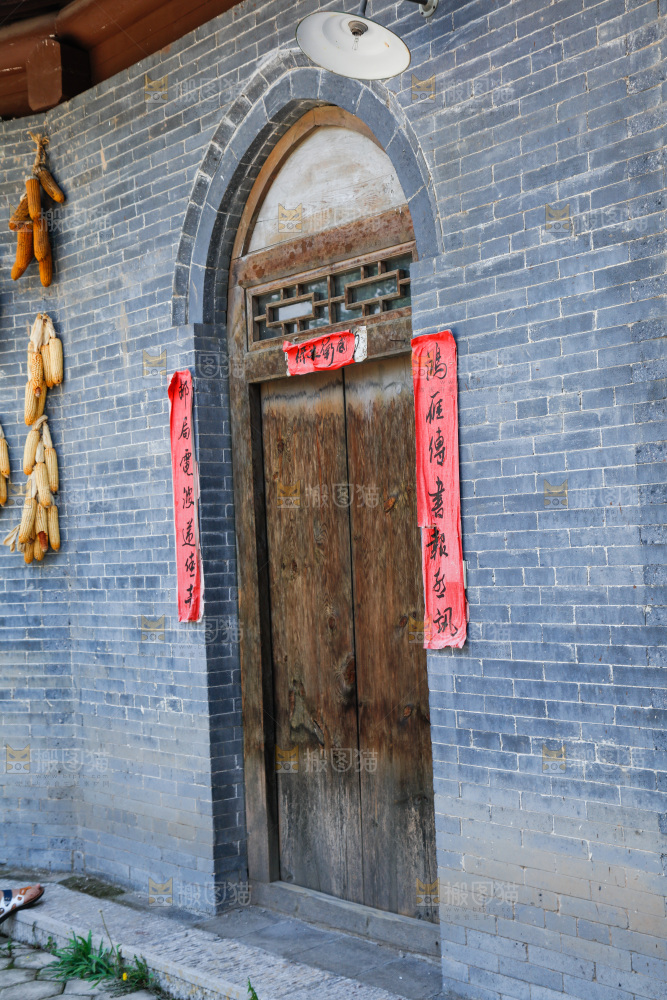 农家小院