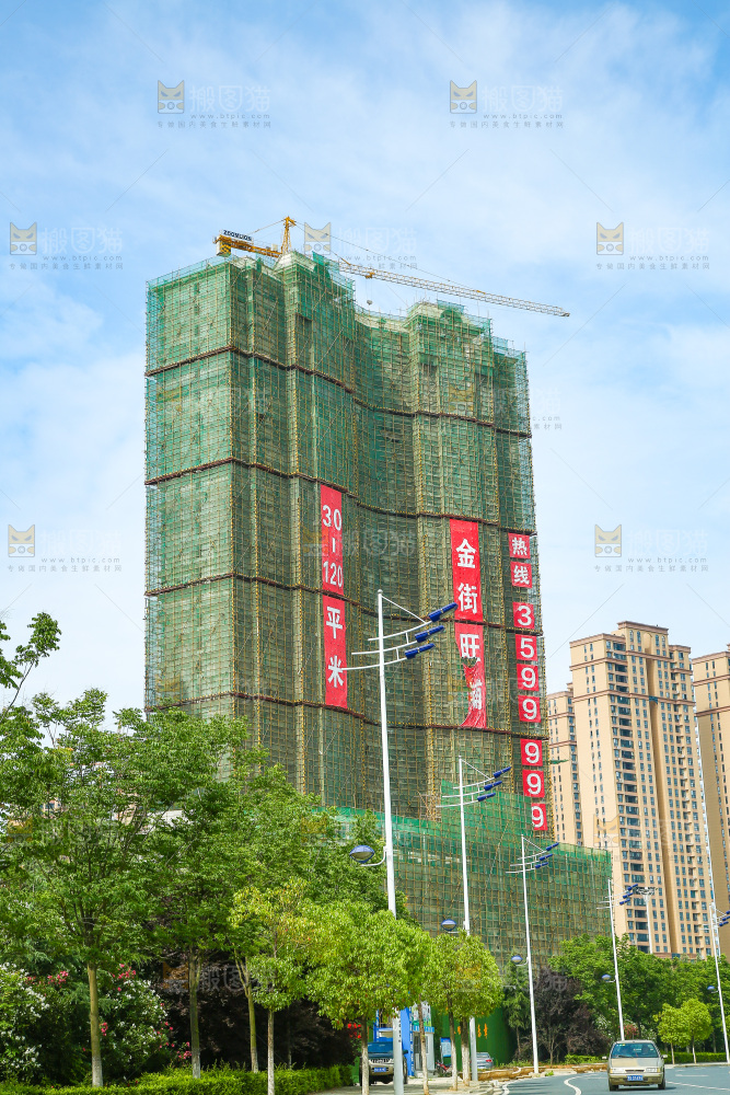 城市建筑楼房