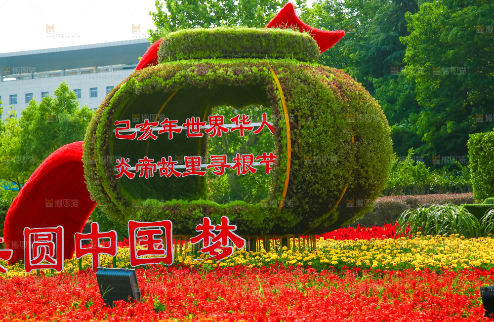 植物景观雕塑