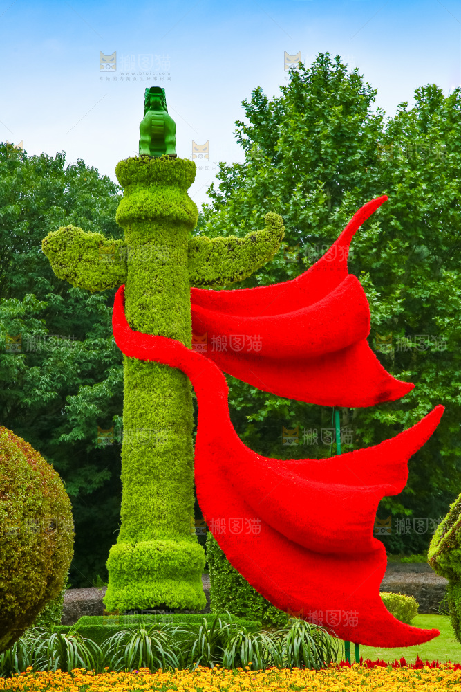 植物景观雕塑