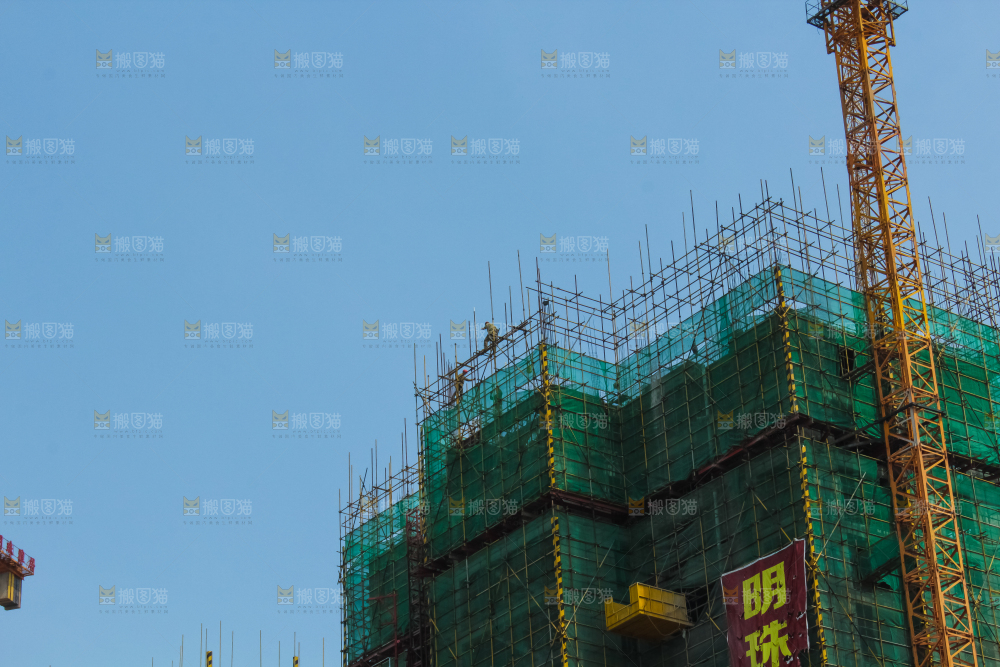 建筑工地