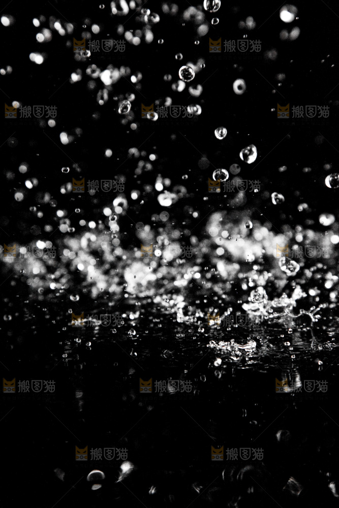 深底上的水花
