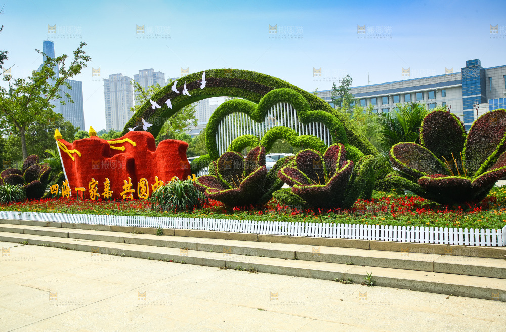 植物景观雕塑