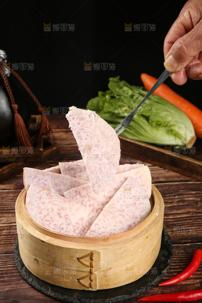 蒸笼里的紫藤香芋