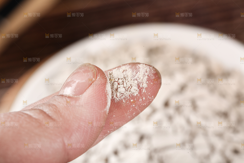 手里的柴葛粉