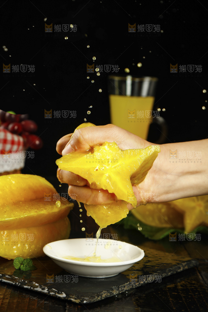 手里爆汁的杨桃
