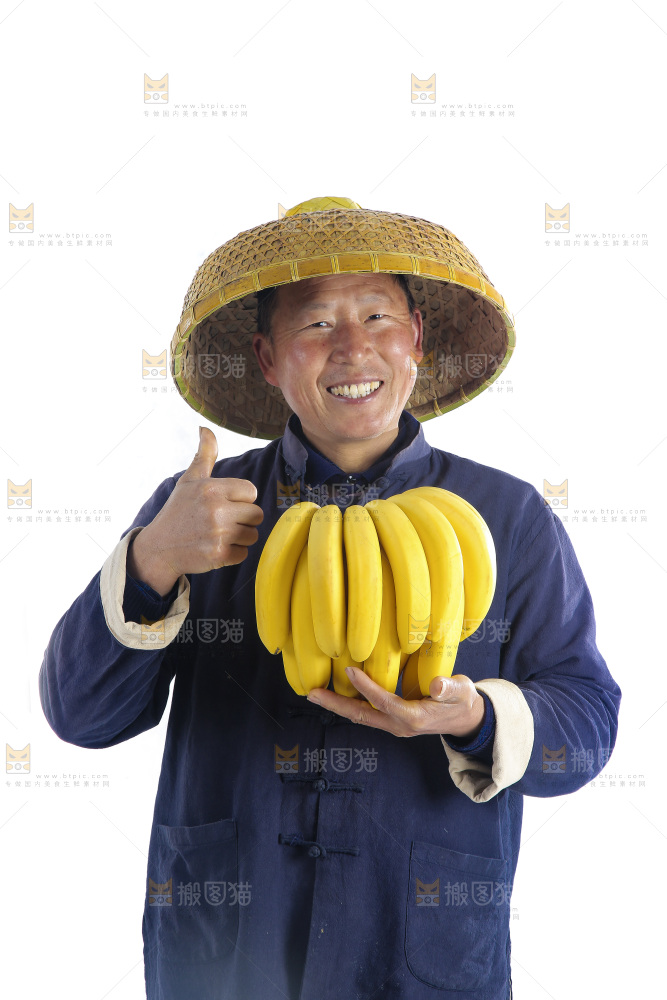 手里拿着一串香蕉