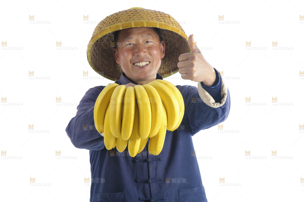 手里拿着一串香蕉