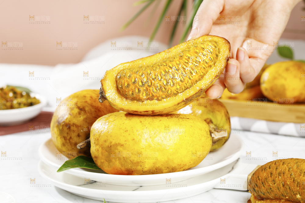手里拿着九月黄