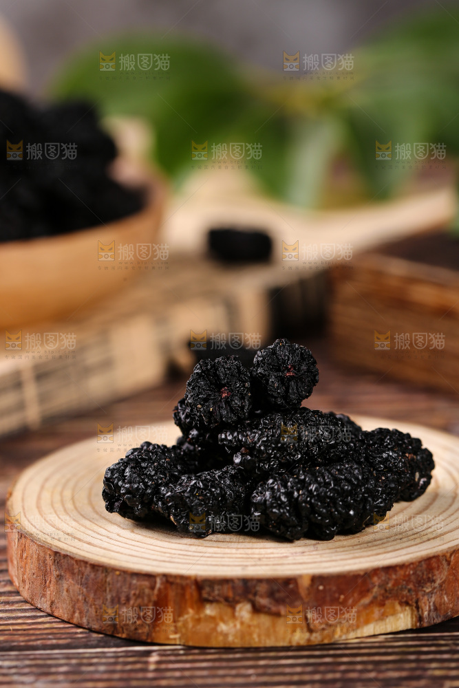 木底上的桑枣干